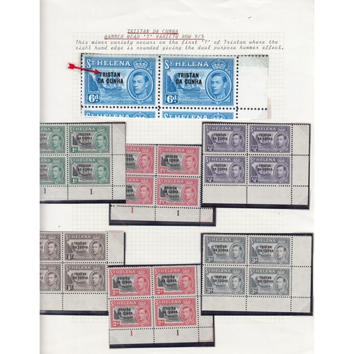 1074 - 1952 ovpt set of 12v to 10/- each in upper right corner marginal with sheet no. 001, also the set in... 