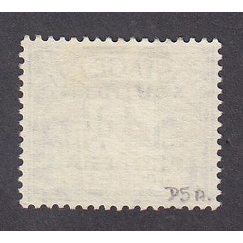 1061 - SG D6 1951 Postage Due ovpt 4d dull grey-green fine used (ex Murray Payne), scarce, Cat £700