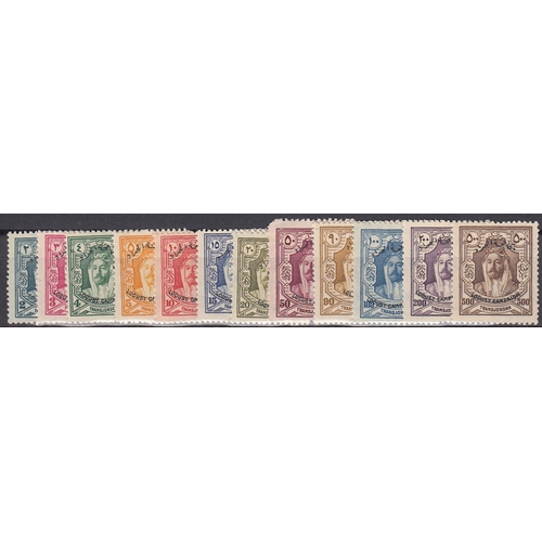 1072 - SG183/94 1930 Locust Campaign ovpt set of 12v to 500m fine mint, Cat £150+