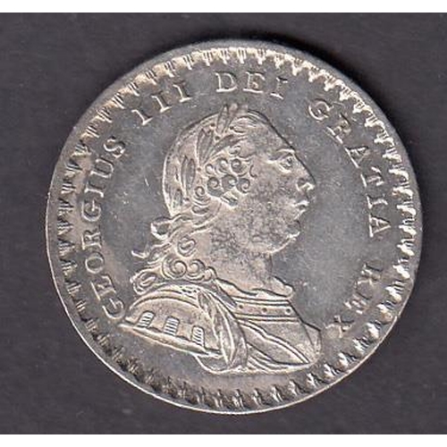 64 - Ireland 1811 silver 1/- & 6d silver Bank Token, in good condition