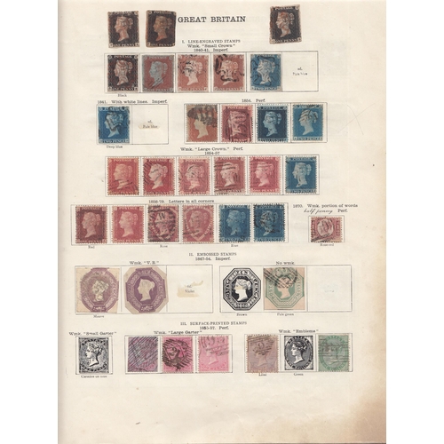 506 - British Empire in New Ideal album with range of mint & used incl some high vals, many 1935 Silver Ju... 