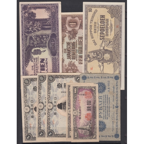 54 - A group of x20 Twentieth Century banknotes, mainly circulated including Dutch Indies Japanese Occupa... 