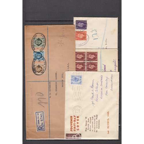 342 - A collection of GB EDVIII & KGVI FDI and FDC covers and cards, including illustrated EDVIII FDCs, KG... 