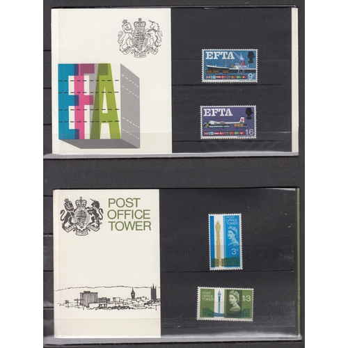 310 - A collection of 530+ GB QEII presentation packs from 1964 to 2016, face £1750+