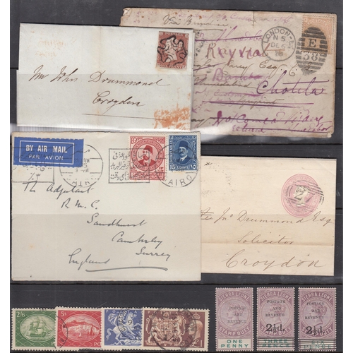 440 - A mint and used World stamp collection housed in 3x large A/Z volumes and loose with additionally so... 