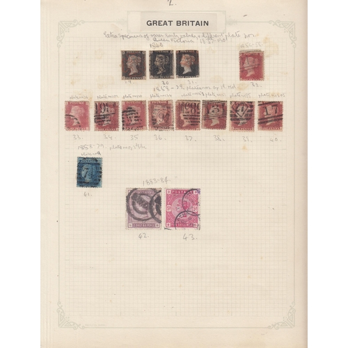 Lot 380       