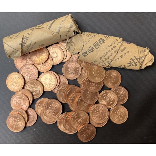 116 - China 1936 1 Fen coin x100, in good to fine condition including part roll of 40 coins.