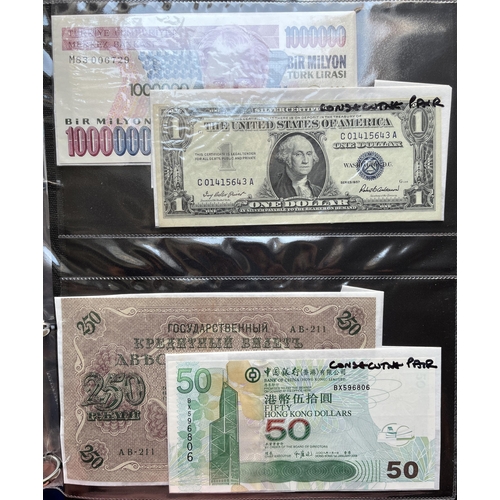 105 - A collection of x64 World Banknotes mainly in higher grade/uncirculated including consecutive notes,... 