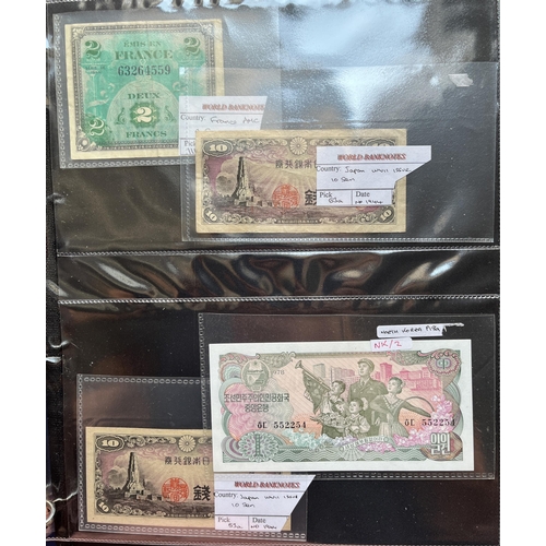 105 - A collection of x64 World Banknotes mainly in higher grade/uncirculated including consecutive notes,... 