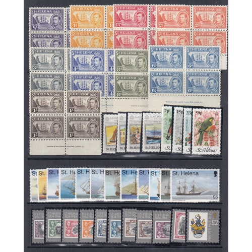 1063 - Stock book containing variety of MNH sets and mini sheets for QEII era inc several definitive sets, ... 