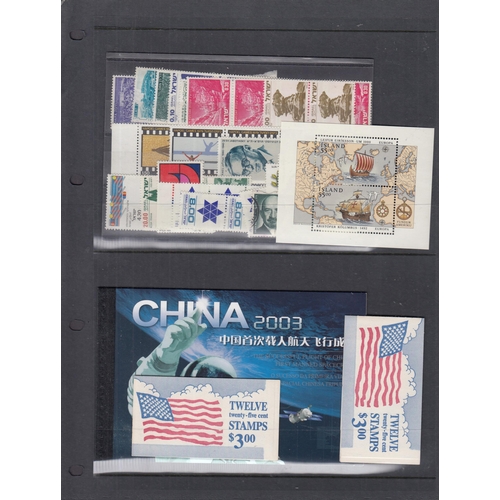 439 - World stamp collection housed in 17 volumes mint and used all periods, noted one country accumulatio... 