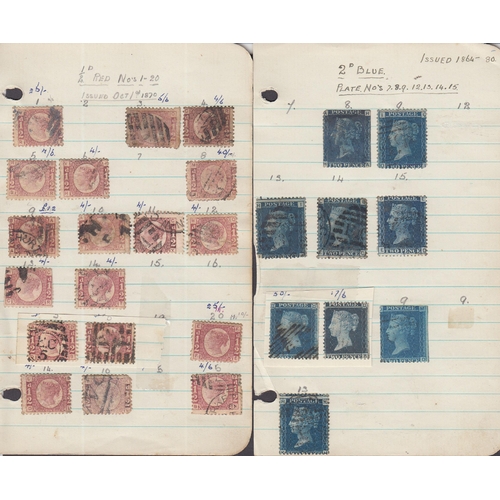 500 - A world selection of display sheets of dealers stock, FDCs, GB & Foreign coins, Swedish stamps on Ha... 