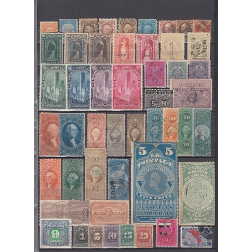 Lot 351       
