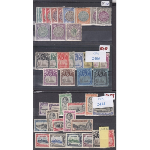 302 - Commonwealth Aden to Cayman Islands mint collection on 242 stock cards, all SG identified and priced... 