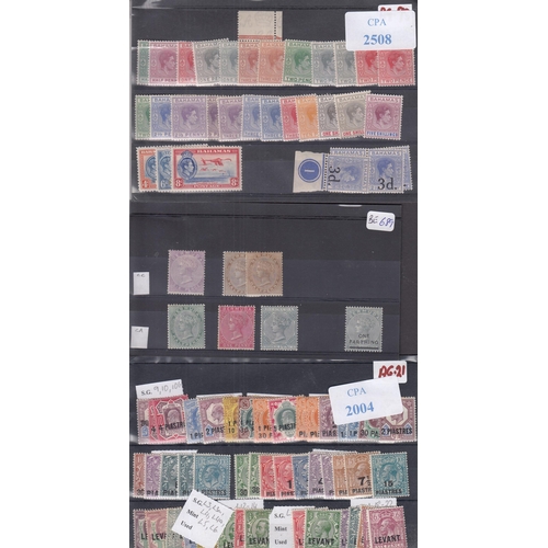 302 - Commonwealth Aden to Cayman Islands mint collection on 242 stock cards, all SG identified and priced... 