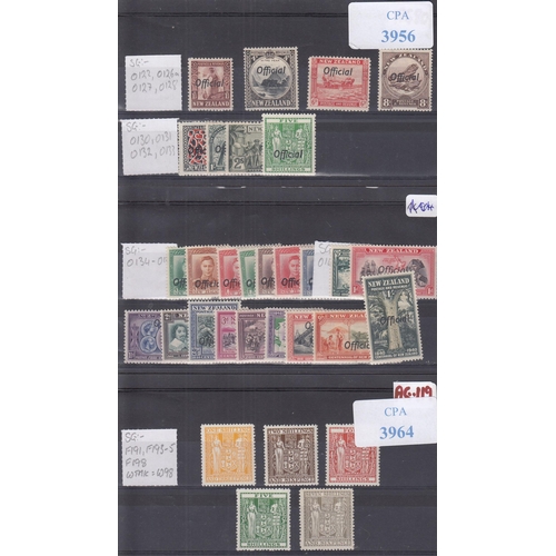 303 - Commonwealth mint New Zealand to South Africa on 198 stock cards all SG identified and priced (as of... 