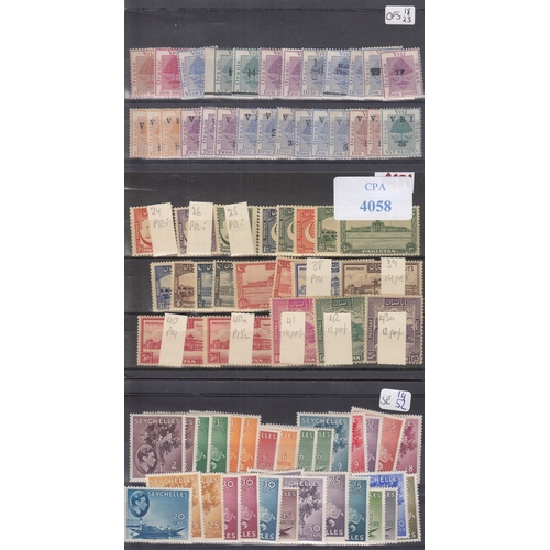 303 - Commonwealth mint New Zealand to South Africa on 198 stock cards all SG identified and priced (as of... 