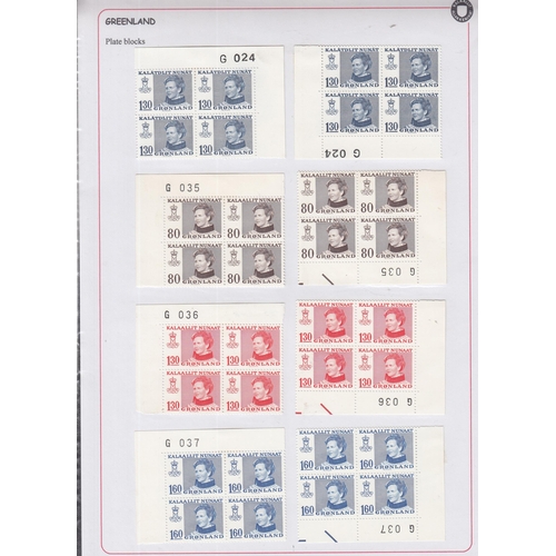 428 - A collection of 1960s to 1990s, mint and used sets, plus FDCs, good Cat value