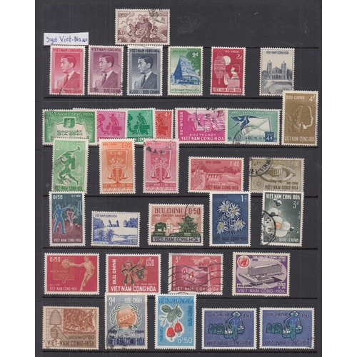 1079 - A collection of Vietnam on album pages mainly collected in part sets from the 1960s, including vario... 