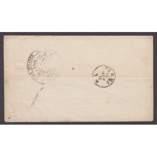 1876 cover sent from Perugia affixed by 2c postage due, with agents receiving mark