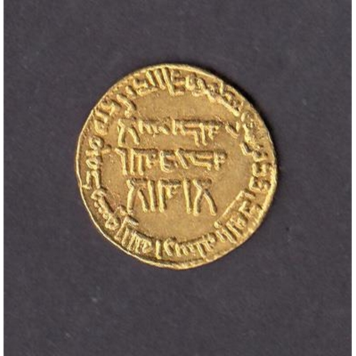 33 - Umayyad, Hisham 6 ‘Abbl al’ (ah 105-125 / 724-743 ad), gold Dinar, in good condition, ex Baldwin’s w... 