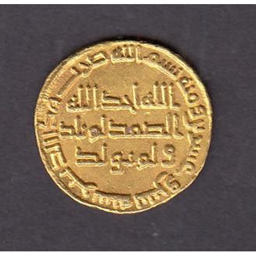 33 - Umayyad, Hisham 6 ‘Abbl al’ (ah 105-125 / 724-743 ad), gold Dinar, in good condition, ex Baldwin’s w... 