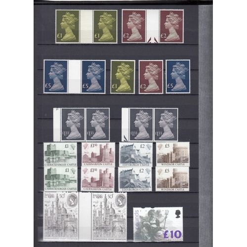 314 - A mint and used GB stamp collection from EDVII to QEII housed in 16 stock books, with a smattering o... 