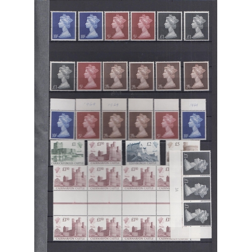 314 - A mint and used GB stamp collection from EDVII to QEII housed in 16 stock books, with a smattering o... 
