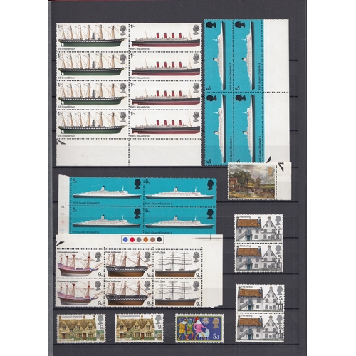 314 - A mint and used GB stamp collection from EDVII to QEII housed in 16 stock books, with a smattering o... 