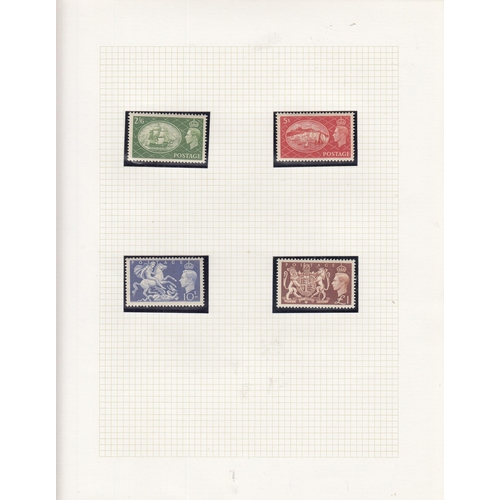 345 - A mint and used GB stamp collection in multiple volumes and loose, with a smattering of earlies incl... 