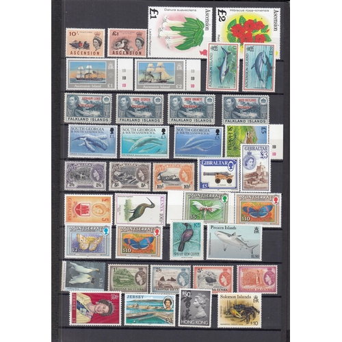 426 - A mint and used World stamp accumulation in x18 Stock books/albums, loose and accessories, mainly mi... 