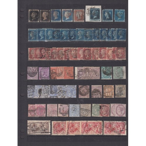 Lot 367       