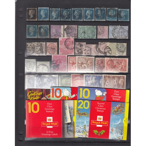 339 - A mint and used World stamp collection in multiple stock books and loose, strength in GB issues incl... 