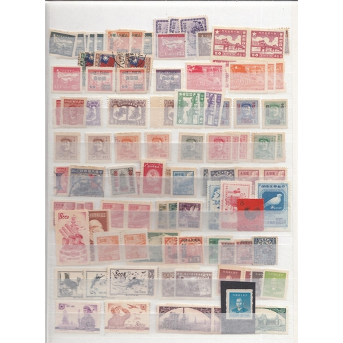 339 - A mint and used World stamp collection in multiple stock books and loose, strength in GB issues incl... 