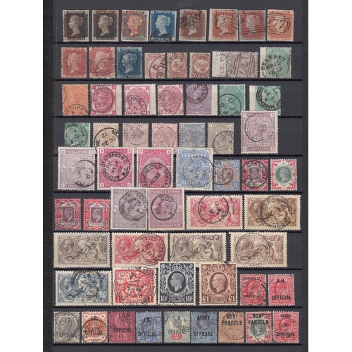 305 - A mint and used GB stamp collection in x7 pre-printed albums from 1840 to 2005, early period used/fi... 