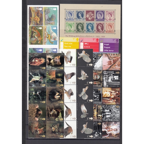 308 - A mint and used mainly mid-modern stamp collection in albums and envelopes, including Channel Island... 