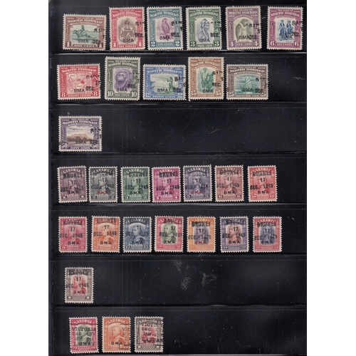 1007 - 1945 BMA set to $5 used cancelled with boxed ‘Victoria/Labuan’ hs, also values to 50c with part ‘BRU... 