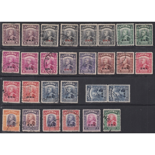 1007 - 1945 BMA set to $5 used cancelled with boxed ‘Victoria/Labuan’ hs, also values to 50c with part ‘BRU... 