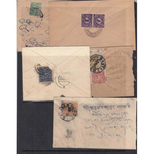 1071 - Selection of ten covers bearing 1912-50 or 1933-60 issues, including four on India stationery or wit... 