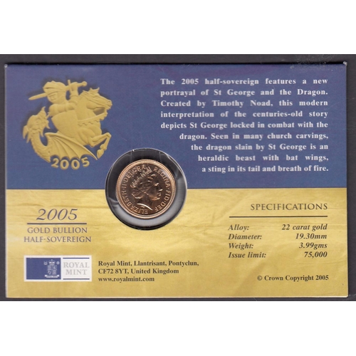 242 - UK 2005 gold half Sovereign, in good condition