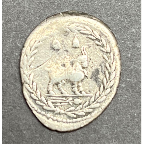 250b - Roman MN. FONTIUS (ca.85BC) silver coin. Weight 3.71g diameter 21mm, in good condition