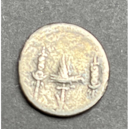 250e - Roman MARK ANTHONY LEGIONARY TYPE (ca.31BC) Silver coin Weight 3.29g diameter 16mm, in good conditio... 