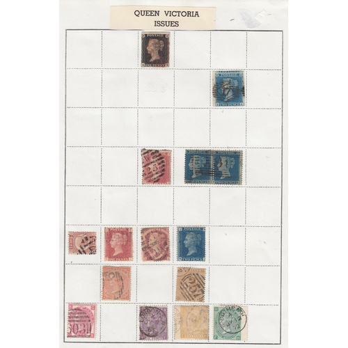 517 - A used GB stamp collection on album pages from QV to QEII, with a smattering of earlies, noted 1840 ... 