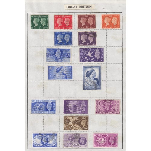 517 - A used GB stamp collection on album pages from QV to QEII, with a smattering of earlies, noted 1840 ... 