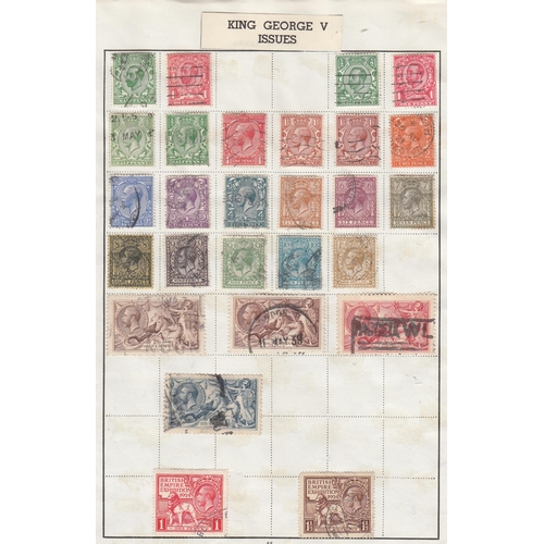 517 - A used GB stamp collection on album pages from QV to QEII, with a smattering of earlies, noted 1840 ... 