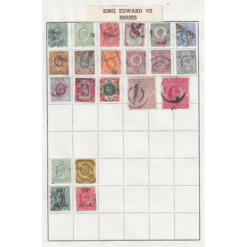 517 - A used GB stamp collection on album pages from QV to QEII, with a smattering of earlies, noted 1840 ... 
