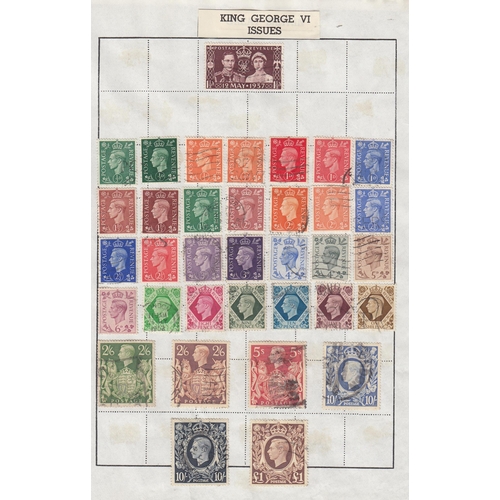 517 - A used GB stamp collection on album pages from QV to QEII, with a smattering of earlies, noted 1840 ... 