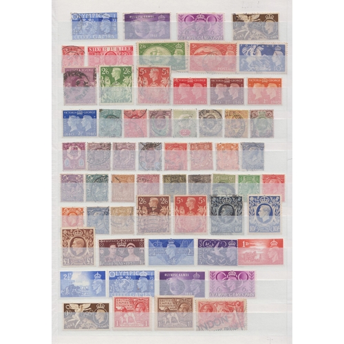 693 - A stock book containing mint and used issues from QV to QEII, noted mint QVsurface printed, EDV Coro... 