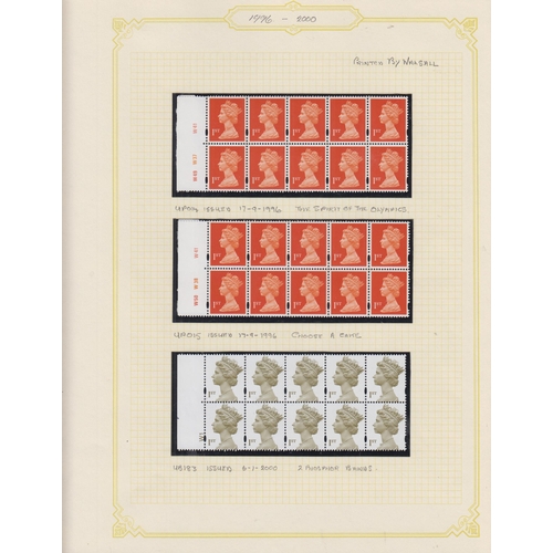 218 - Large MNH GB collection housed in 3x Hingeless Lighthouse Albums showing as virtually commemorativel... 