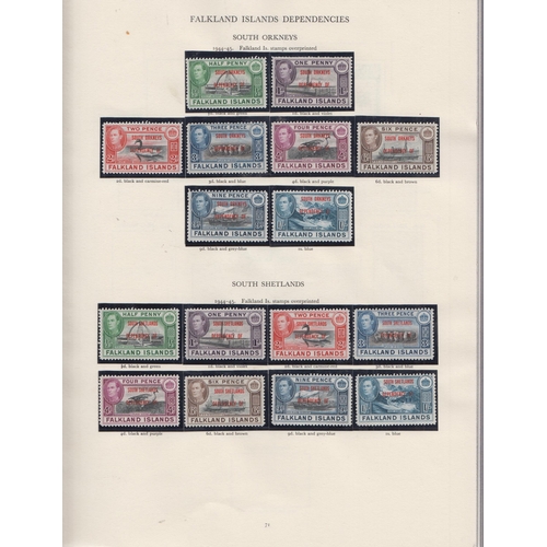 296 - A collection of  6x mint and used stamp collections from various areas, noted a pair of New Imperial... 